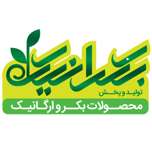 لوگوی بکرانیک